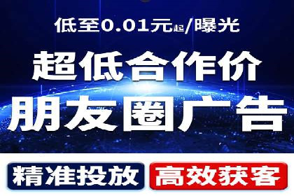 推广竞价中的关键词选择与优化——案例分析